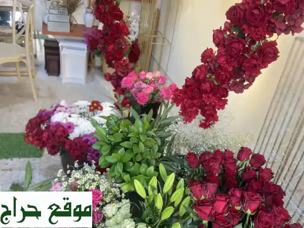 أجمل باقات عيد الحب في طرابلس | خصومات 70% لا تفوتها! 2