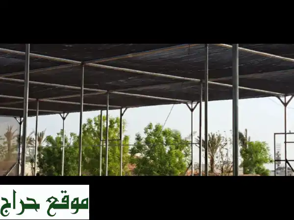 حلولك الزراعية المتكاملة: تأسيس وصيانة البيوت المحمية (Green & Net House) 2