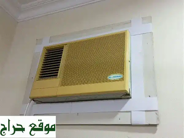 مكيف شباك الجزيرة 1.5 طن مستعمل للبيع - تبريد ممتاز بسعر 35 د.ب في الحد! ❄️ 3