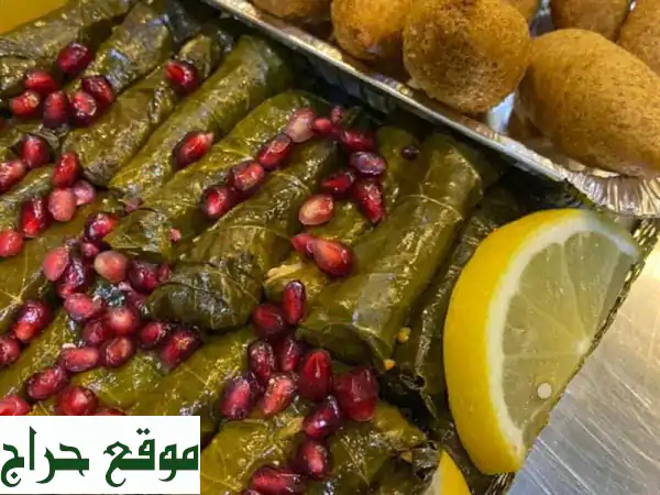 مطبخ سيدة سورية: أشهى الأكل البيتي الأصيل ومفرزات رمضان جاهزة من الشام! 4