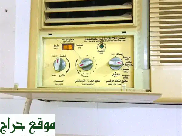 مكيف شباك الجزيرة 1.5 طن مستعمل للبيع - تبريد ممتاز بسعر 35 د.ب في الحد! ❄️ 4