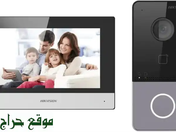 انتركوم هيكفيجن IP 2MP: أمان متكامل، تركيب مجاني، أرخص الأسعار! (نظام دخول ذكي)