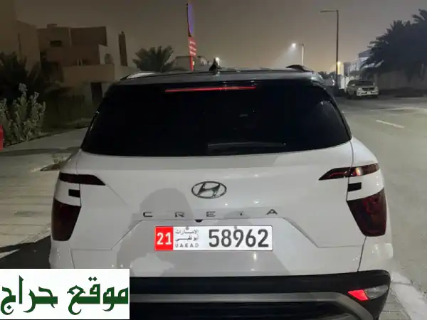 🌙 سيارتك العائلية لرمضان: تأجير هيونداي كريتا 2025 بعرض خاص وتأمين شامل!