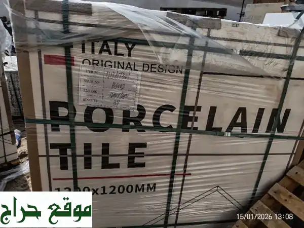 فرصة ذهبية! بورسلان إيطالي أصلي فاخر للبيع في دبي | 500 متر بجودة 1 سم للمشاريع 2
