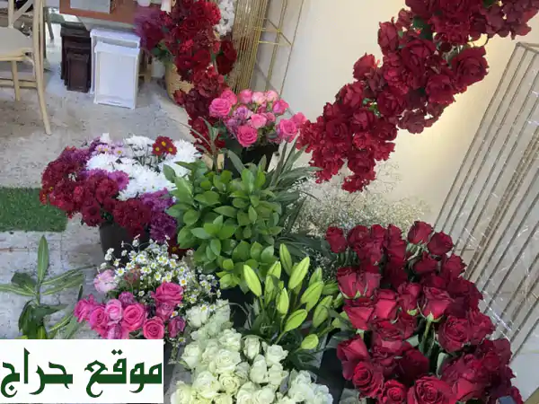 أجمل باقات عيد الحب في طرابلس | خصومات 70% لا تفوتها!