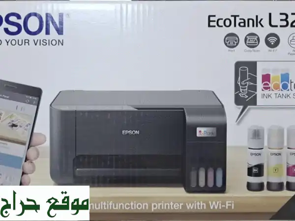 أفضل عروض الطابعات الجديدة في الإمارات | أسعار لا تُفوَّت للجميع والكميات!