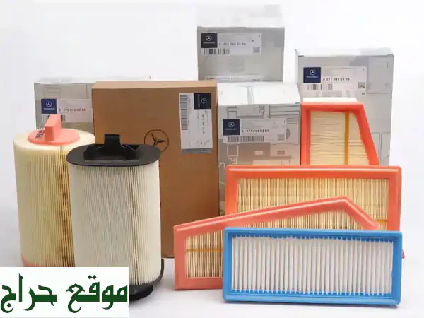 قطع غيار وصيانة سيارات فاخرة بالشارقة | مرسيدس، BMW، أودي، رنج روفر، جاكوار - صناعية 4، 5، 7 2
