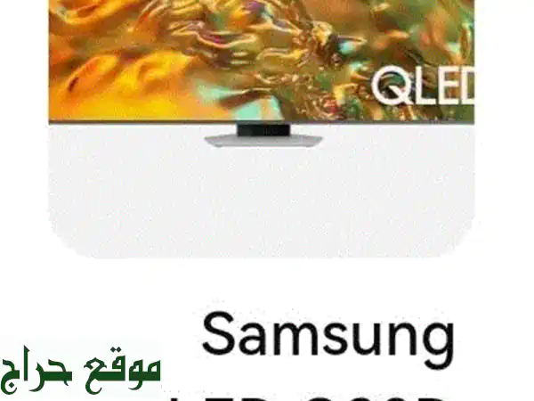فرصة ذهبية! تلفزيون Samsung QLED 65 بوصة Q80D موديل 2024 جديد بالكرتون | تجربة سينمائية وألعاب 4K بسعر لا يصدق!