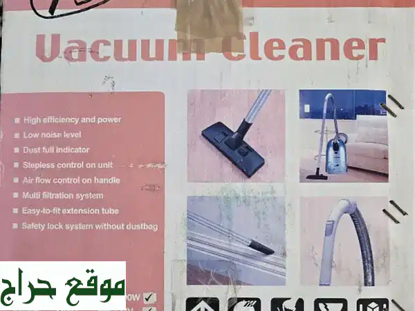 مكنسة هيونداي 1200W: وداعاً للأتربة! تنظيف مثالي بسعر لا يُقاوم. 2