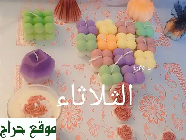 بخور المستكة الأصيل وشموع طبيعية: عبق الفخامة والهدوء لبيتك | عروض وتوصيل مجاني 2