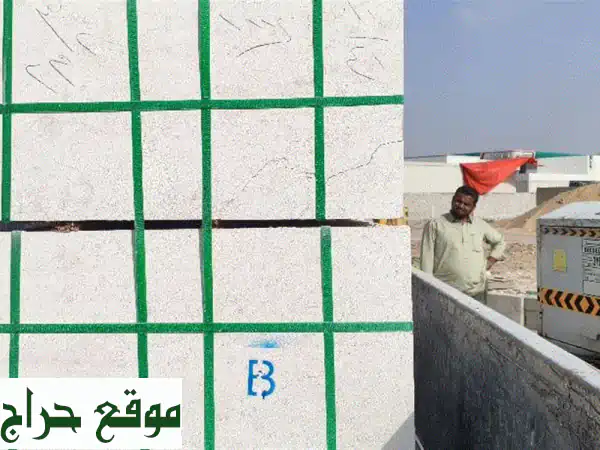 اكتشف فخامة الحجر الطبيعي: رخام، جرانيت وأكثر لمشاريعك! 2