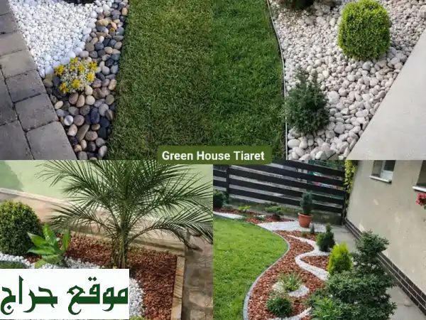 حديقتك حلمك واقع! 🌳 تصميم وتنسيق حدائق، ري آلي، تيل طبيعي وصناعي