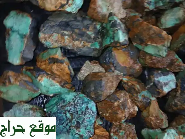 كنوز الأرض والفن: أحجار كريمة، معادن ثمينة، أنتيكات وأثاث فاخر – اكتشف مجموعتنا الفريدة! 4
