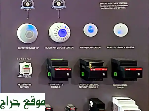 صيانة كهرباء، كاميرات، انتركوم بدبي | فني متخصص للفلل والشقق - حلول موثوقة 3