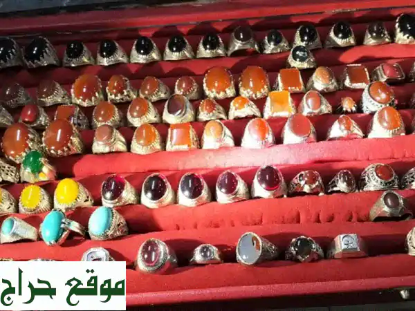 للبيع خواتم بحالة ممتازة وأحجار كريمة العدد تقريبا 80 البيع كامل العدد مع البوكس