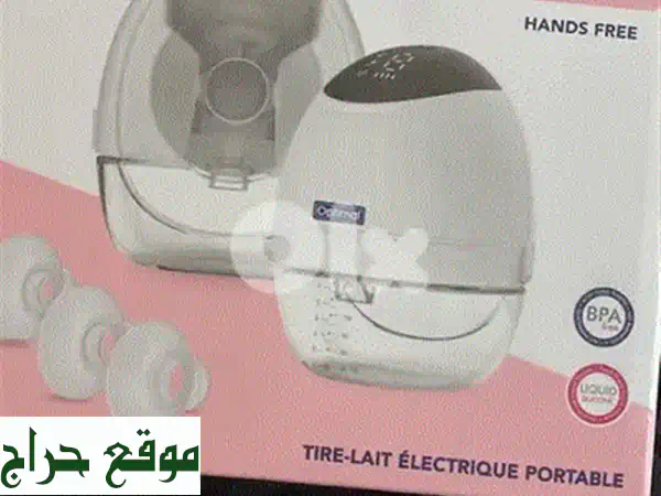 راحة وأمان طفلكِ: شفاط حليب ومعقم رضاعات Avent | مستلزمات أمومة أساسية بحالة ممتازة 4