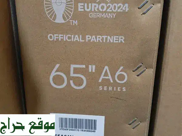 تلفزيون Hisense 65 بوصة جديد كلياً | جودة 4K مذهلة وتجربة ذكية لا تُنسى! 4