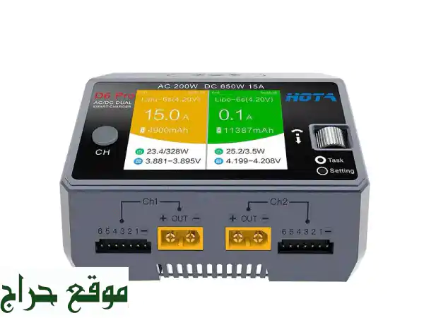 HOTA D6 Pro: شاحن ذكي AC/DC مزدوج القناة 325W مع شحن لاسلكي - سرعة وكفاءة لا مثيل لها! 3