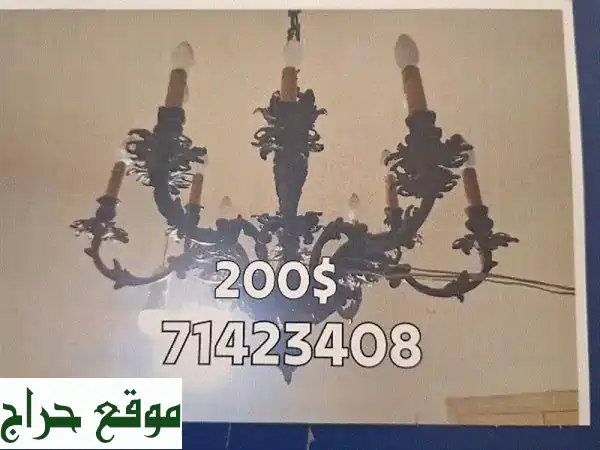 اكتشف عالم الأجهزة الذكية: إلكترونيات، غسالات، نشافات بأفضل جودة وأسعار لا تُقاوم! 4