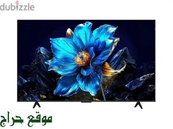سامسونج 75 بوصة Neo QLED Vision AI TV 2025 | تلفزيون 4K ذكي 144Hz للألعاب | جديد وتوصيل متاح 2