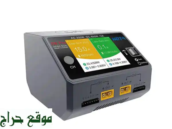 HOTA D6 Pro: شاحن ذكي AC/DC مزدوج القناة 325W مع شحن لاسلكي - سرعة وكفاءة لا مثيل لها! 2