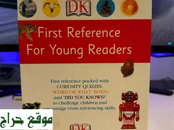 مكتبة أحلامك بين يديك! 120 كتاب عربي متنوع بسعر لا يصدق (40 دينار) 2