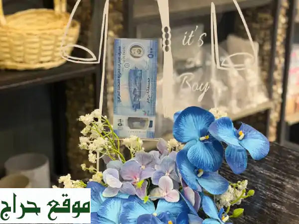 أجعل مناسباتك لا تُنسى! 🌟 تنسيق هدايا، ورد طبيعي وصناعي، ماسكات عروس وتزيين حفلات العمر 4