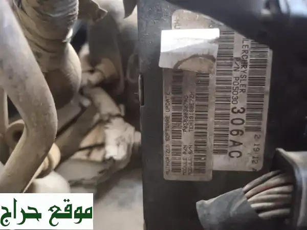 عاجل للبيع: كمبيوتر محرك كليزلر دوج جيب 6.1 موديل 2007 - شغال 100% وجاهز للتركيب!