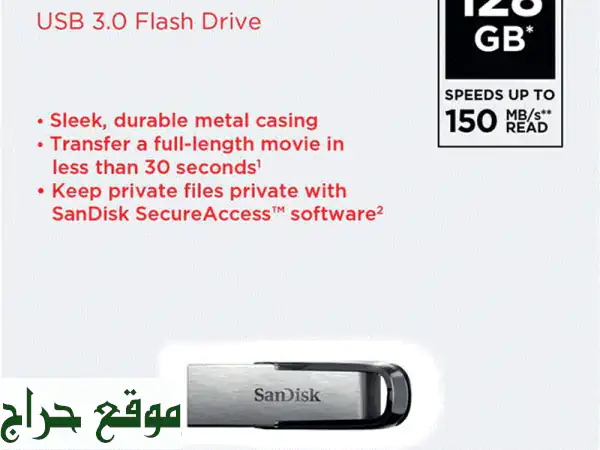 1. sandisk ultra flair usb 3.0  32 جيجابايت الأصغر في المجموعة، مناسبة لنقل الملفات اليومية ... 4