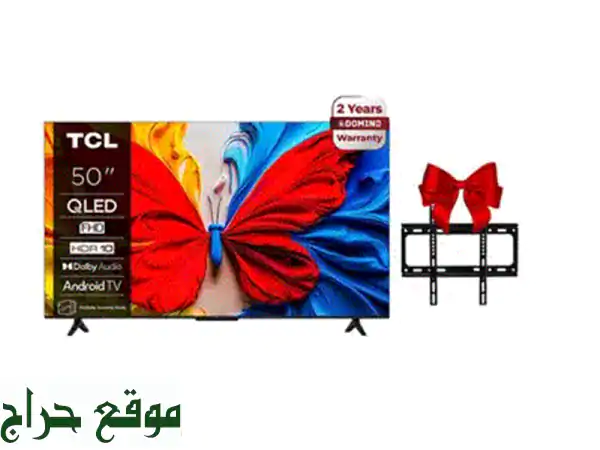 تلفزيون STARSAT 50 بوصة 4K ذكي جديد: عالمك السينمائي بين يديك! 4