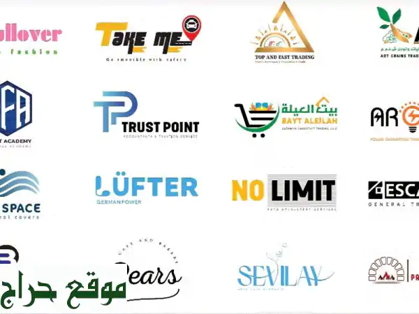 مصممة جرافيك خبيرة: شعارات، هوية بصرية، بروفايلات شركات | محتوى احترافي وسريع