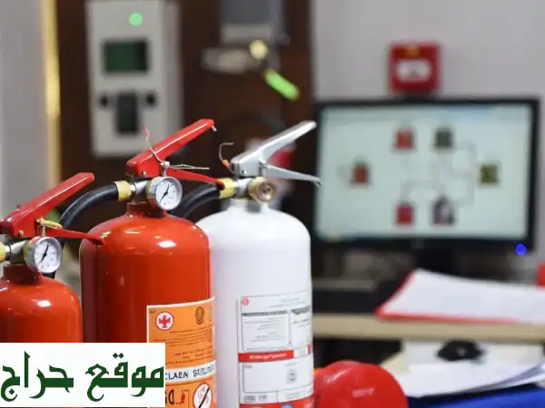 حماية متكاملة: توريد وصيانة أجهزة إطفاء وإنذار حريق | رخص الدفاع المدني وحلول السلامة المعتمدة 2