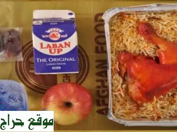 وجبات إفطار رمضان بأبوظبي: مندي شهي بـ 9 دراهم! للمساجد والشركات.