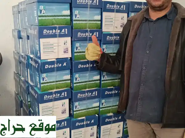 🔥 ورق دبل A الأصلي: كرتون بـ 35 ريال فقط! عروض الجملة الذهبية لا تفوتها! 🏆 2