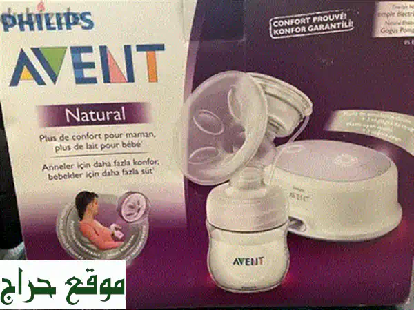 راحة وأمان طفلكِ: شفاط حليب ومعقم رضاعات Avent | مستلزمات أمومة أساسية بحالة ممتازة 2