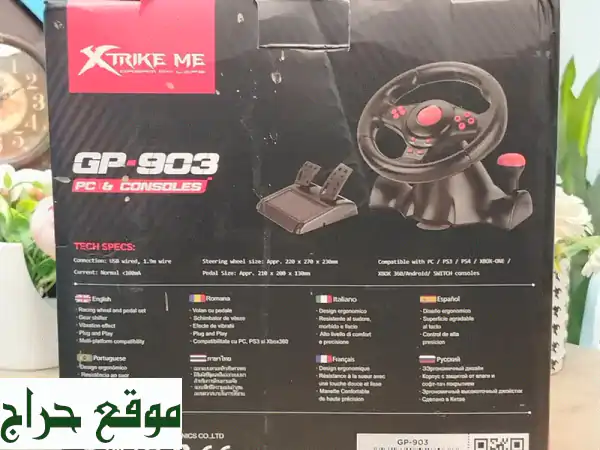 XTRIKE ME GP903: عجلة سباق واقعية | اهتزاز مزدوج | تحكم دقيق | مسقط، عمان 3