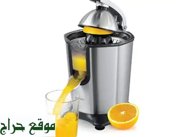 عصارة ليمون 2