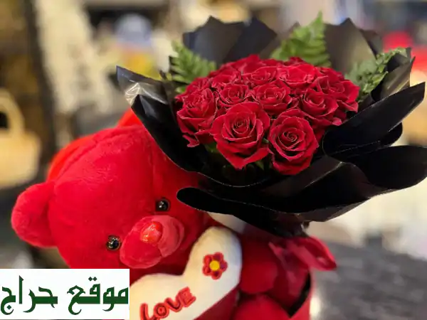 أجعل مناسباتك لا تُنسى! 🌟 تنسيق هدايا، ورد طبيعي وصناعي، ماسكات عروس وتزيين حفلات العمر 2