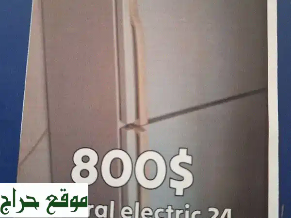 اكتشف عالم الأجهزة الذكية: إلكترونيات، غسالات، نشافات بأفضل جودة وأسعار لا تُقاوم! 2