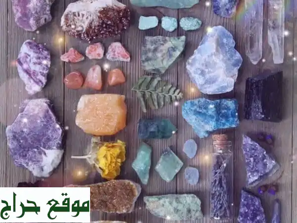 كنوز الأرض والفن: أحجار كريمة، معادن ثمينة، أنتيكات وأثاث فاخر – اكتشف مجموعتنا الفريدة!