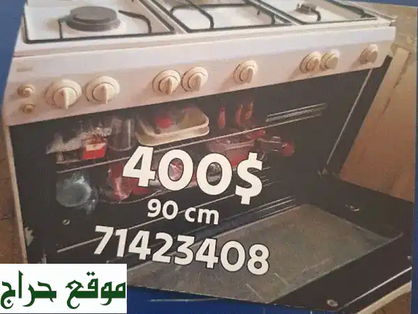 اكتشف عالم الأجهزة الذكية: إلكترونيات، غسالات، نشافات بأفضل جودة وأسعار لا تُقاوم! 3