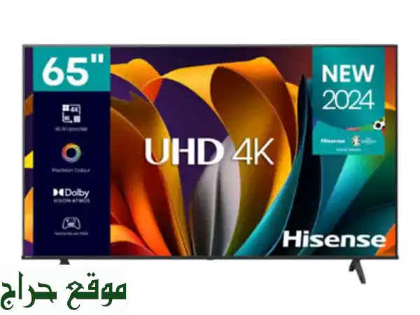 تلفزيون Hisense 65 بوصة جديد كلياً | جودة 4K مذهلة وتجربة ذكية لا تُنسى! 2
