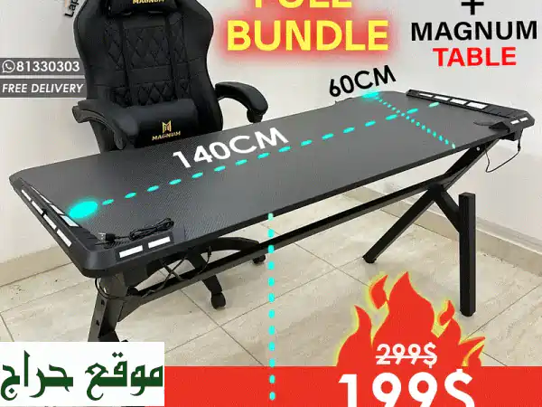 MAGNUM CHAIR + MAGNUM TABLE 140 cm x 75 cm x60 cm
