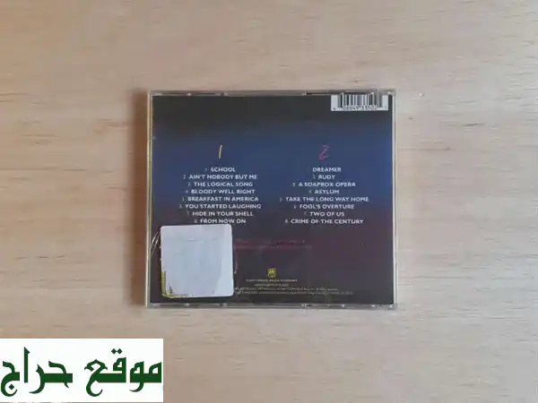 Supertramp Paris CD 2002: استمتع بروعة الحفل الأسطوري | مجموعة أصلية 2 CD 2
