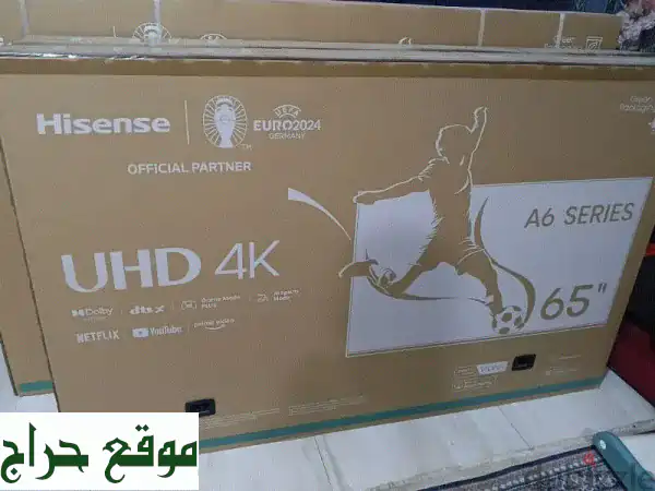 تلفزيون Hisense 65 بوصة جديد كلياً | جودة 4K مذهلة وتجربة ذكية لا تُنسى! 3