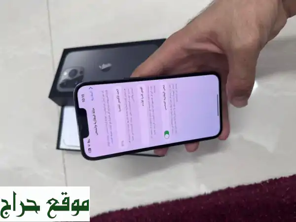 فرصة ذهبية! آيفون 13 برو 128GB بحالة الوكالة | أبوظبي | توفير لا يُعوّض! 4