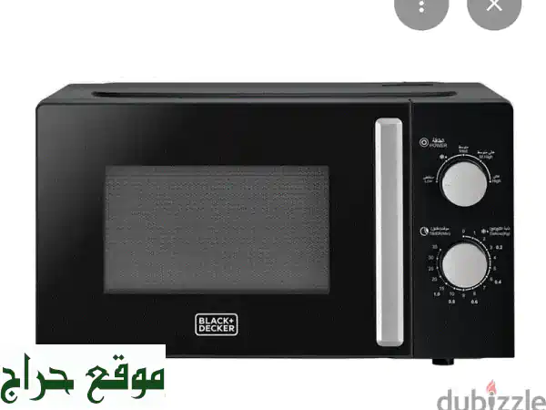 فرصة ذهبية! ميكروويف بلاك أند ديكر جديد بالكامل – لم يستخدم قط!