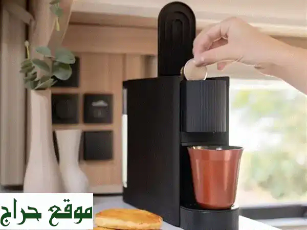 ماكينة قهوة ميستيك Mestic ME-100: استمتع بقهوة اسبريسو باريستا في أي مكان! | متوافقة مع كبسولات Nespresso | رفيقك المثالي للتخييم والمنزل 3