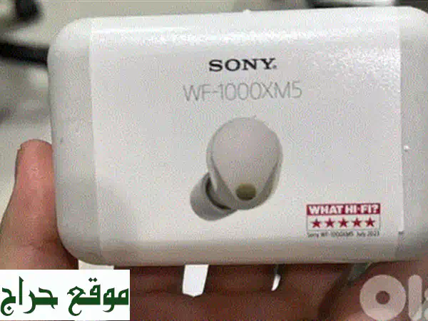 سماعات سوني WH-1000XM5 الفضية | استمتع بالصمت الفائق وجودة الصوت الاستثنائية - توصيل متاح الآن! 2