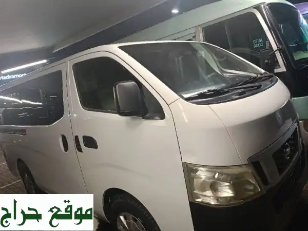 تأجير باصات 14 راكب: نيسان 2015 وتويوتا 2010 | إيجار يومي وشهري | مع وبدون سائق